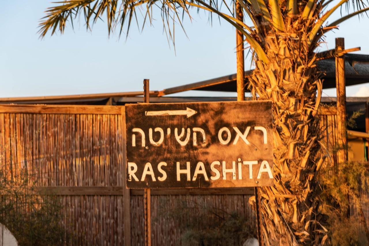 Ras Hasita Hotel Hazeva Екстериор снимка
